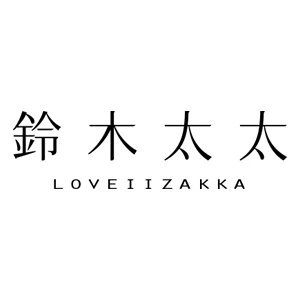 loveiizakka.com